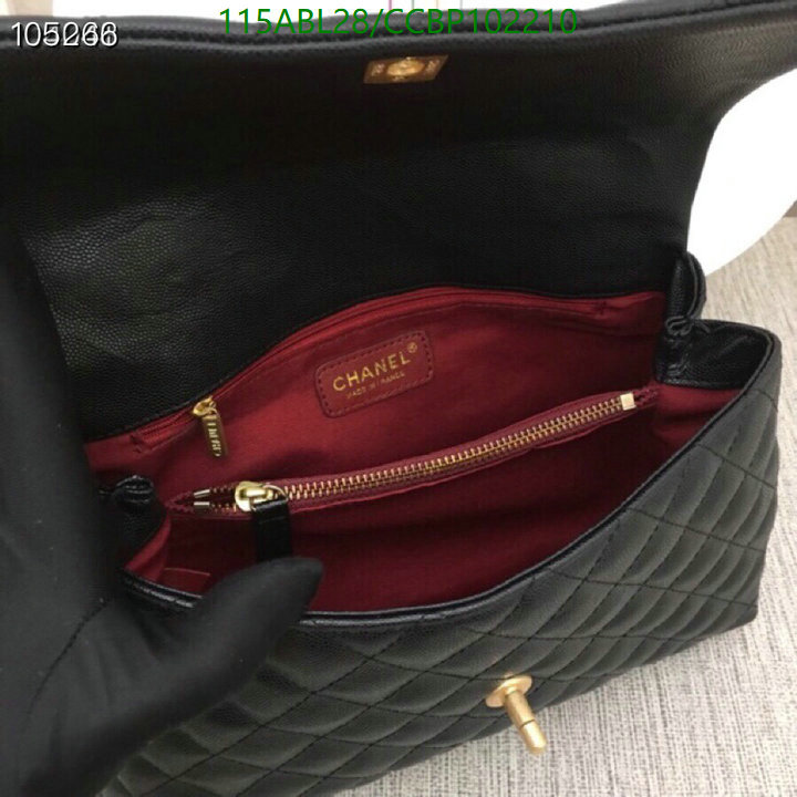 Chanel-Bag-4A Quality Code: CCBP102210 $: 115USD