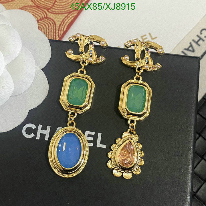 Chanel-Jewelry Code: XJ8915 $: 45USD