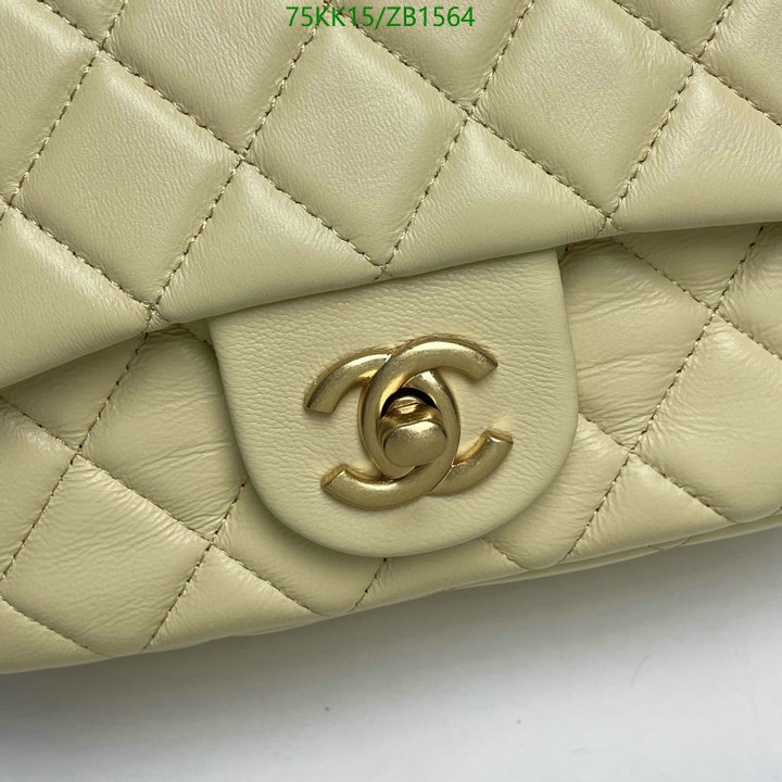 Chanel-Bag-4A Quality Code: ZB1564 $: 75USD