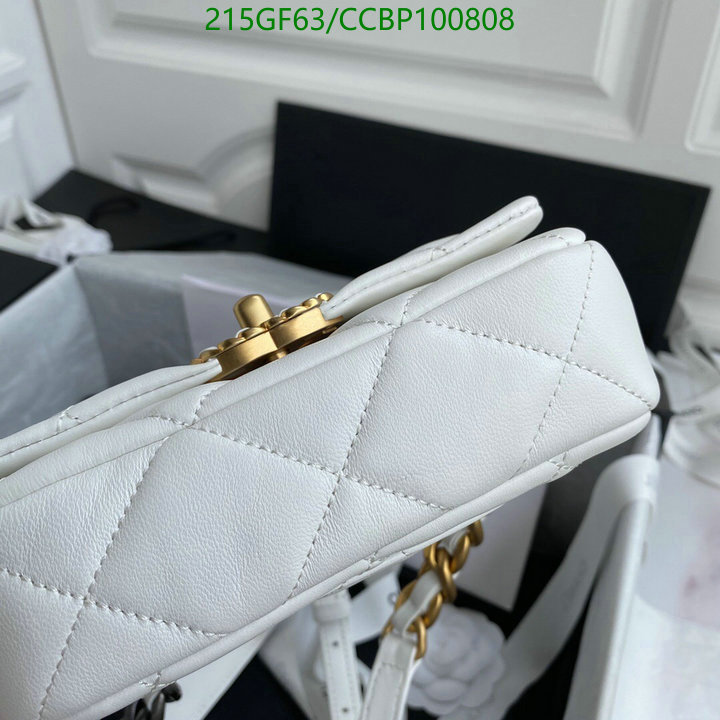Chanel-Bag-Mirror Quality Code: CCBP100808 $: 215USD