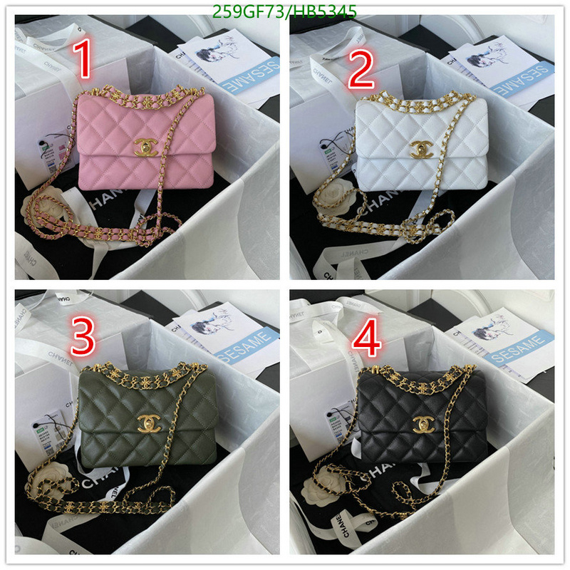 Chanel-Bag-Mirror Quality Code: HB5345 $: 259USD