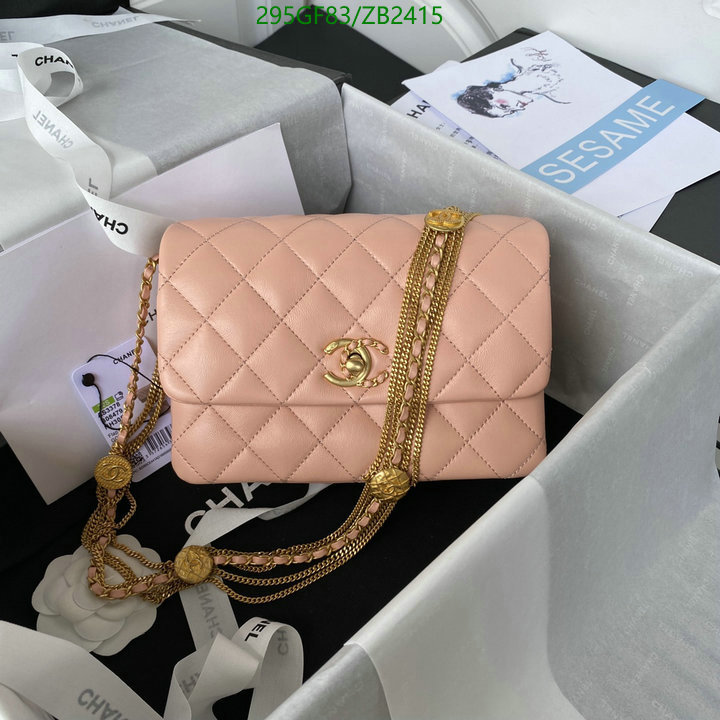 Chanel-Bag-Mirror Quality Code: ZB2415 $: 295USD