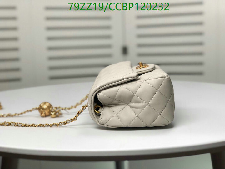 Chanel-Bag-4A Quality Code: CCBP120232 $: 79USD