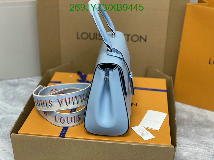 LV-Bag-Mirror Quality Code: XB9445