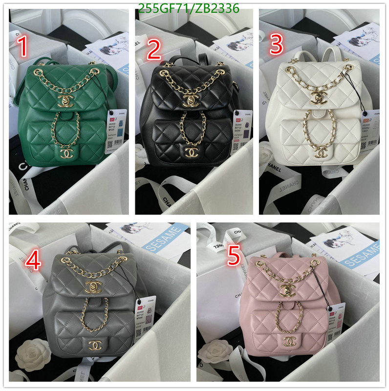 Chanel-Bag-Mirror Quality Code: ZB2336 $: 255USD