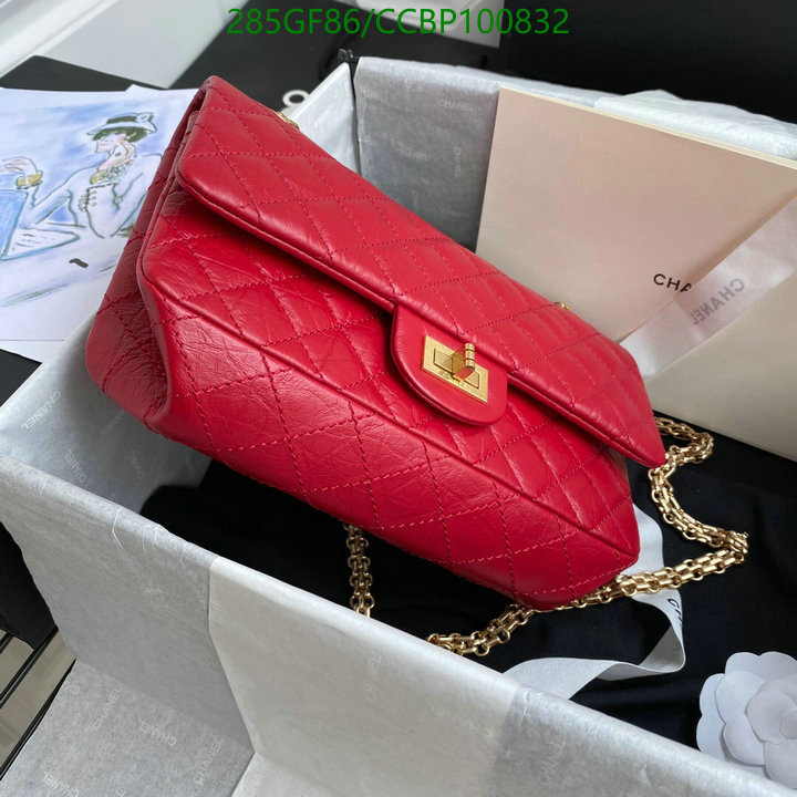 Chanel-Bag-Mirror Quality Code: CCBP100832 $: 285USD