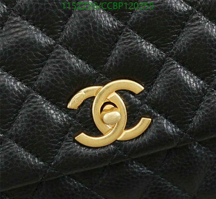Chanel-Bag-4A Quality Code: CCBP120355 $: 115USD