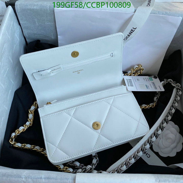 Chanel-Bag-Mirror Quality Code: CCBP100809 $: 199USD