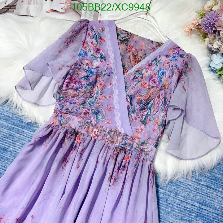Other-Clothing Code: XC9948 $: 105USD