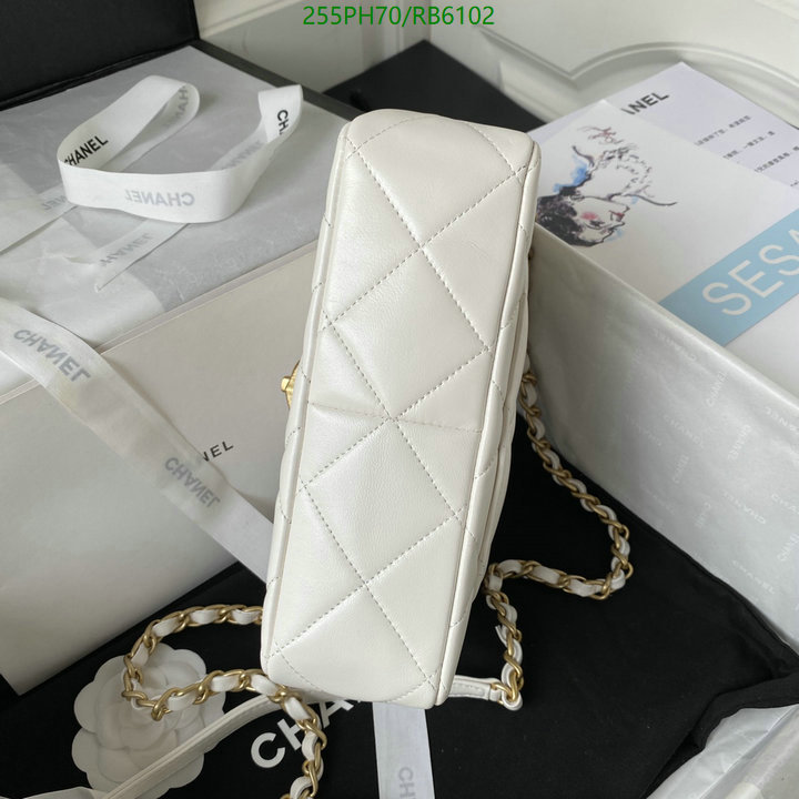 Chanel-Bag-Mirror Quality Code: RB6102 $: 255USD