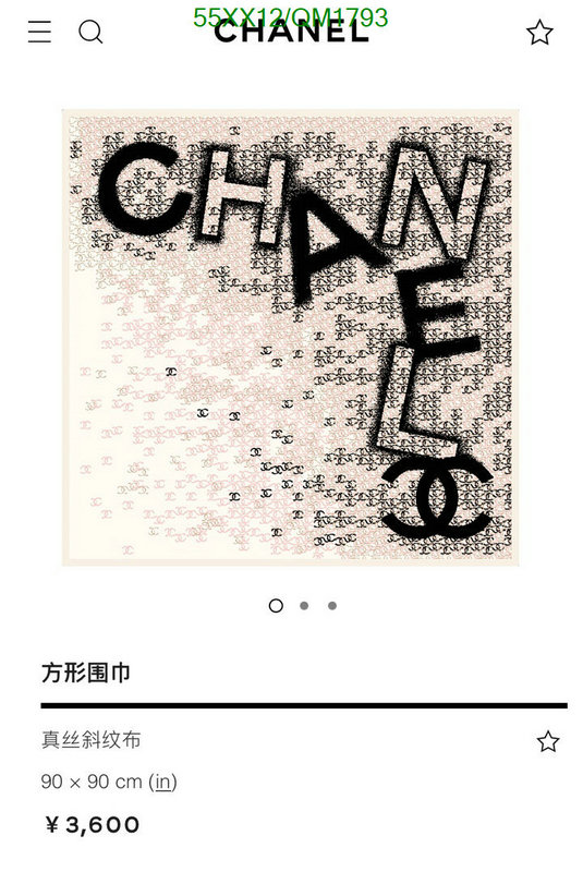 Chanel-Scarf Code: QM1793 $: 55USD