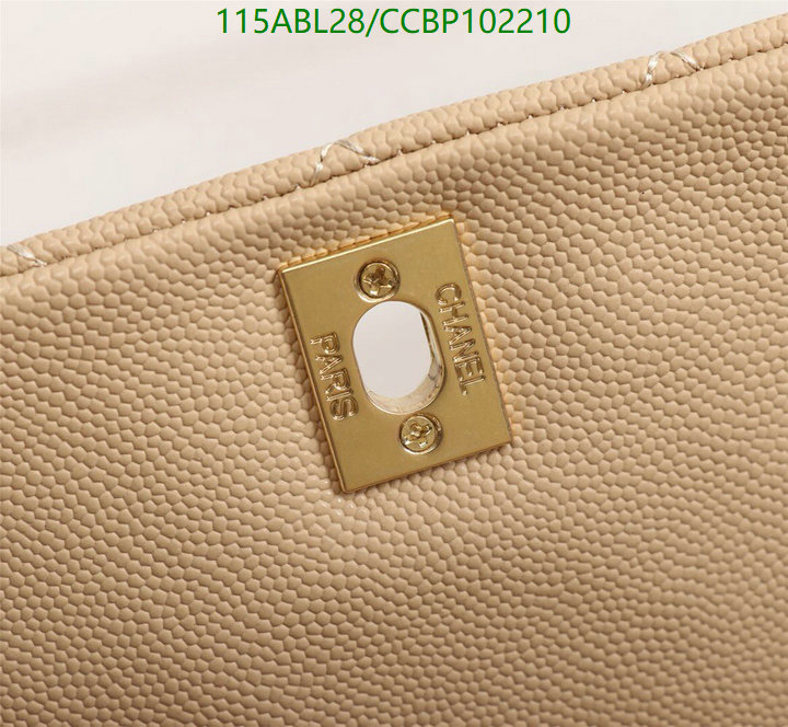 Chanel-Bag-4A Quality Code: CCBP102210 $: 115USD