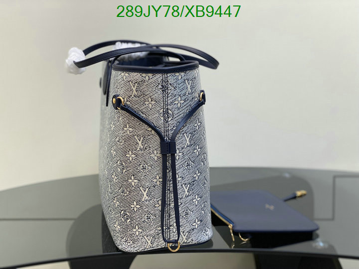 LV-Bag-Mirror Quality Code: XB9447 $: 289USD