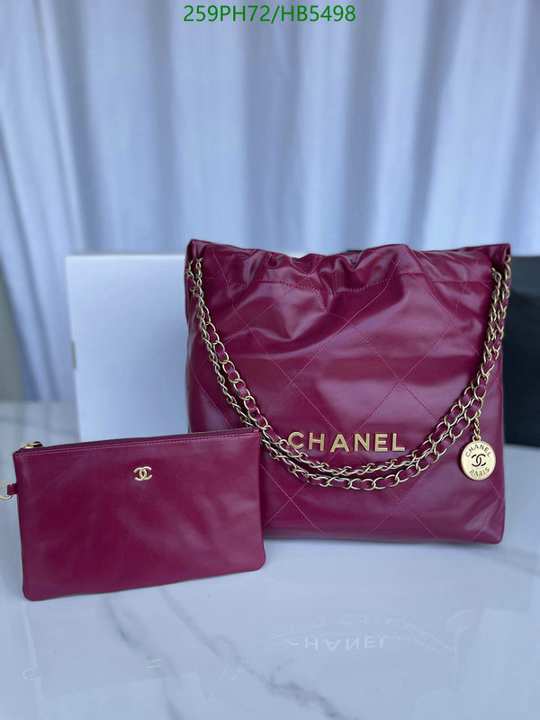 Chanel-Bag-Mirror Quality Code: HB5498
