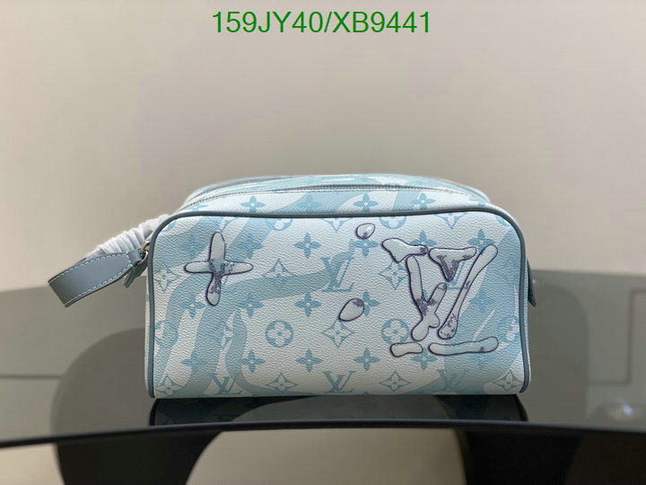 LV-Bag-Mirror Quality Code: XB9441 $: 159USD