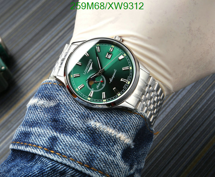 Longines-Watch-Mirror Quality Code: XW9312 $: 259USD