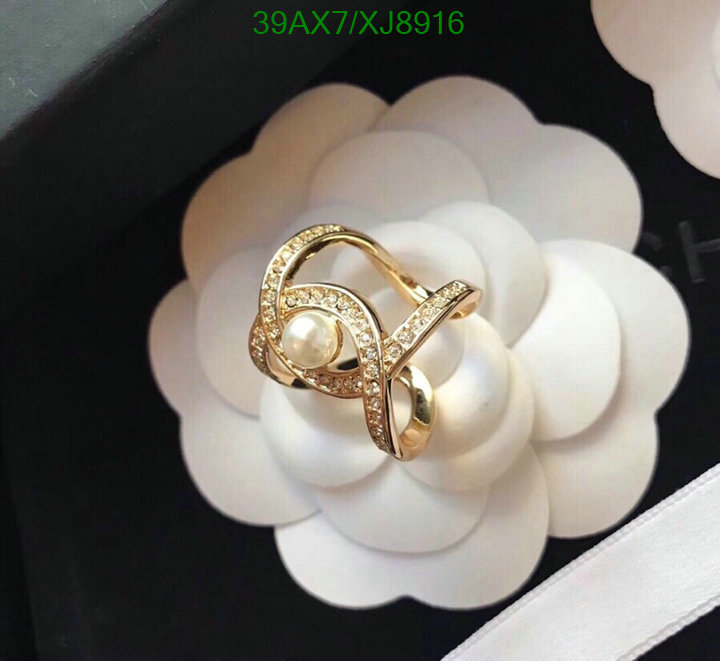 Chanel-Jewelry Code: XJ8916 $: 39USD