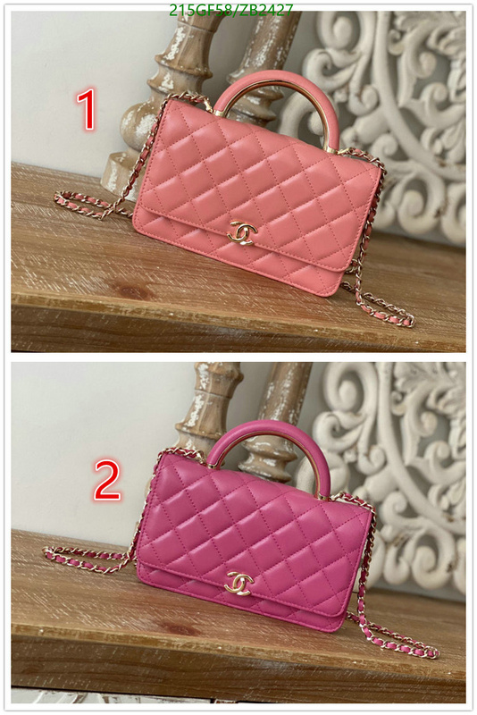 Chanel-Bag-Mirror Quality Code: ZB2427 $: 215USD