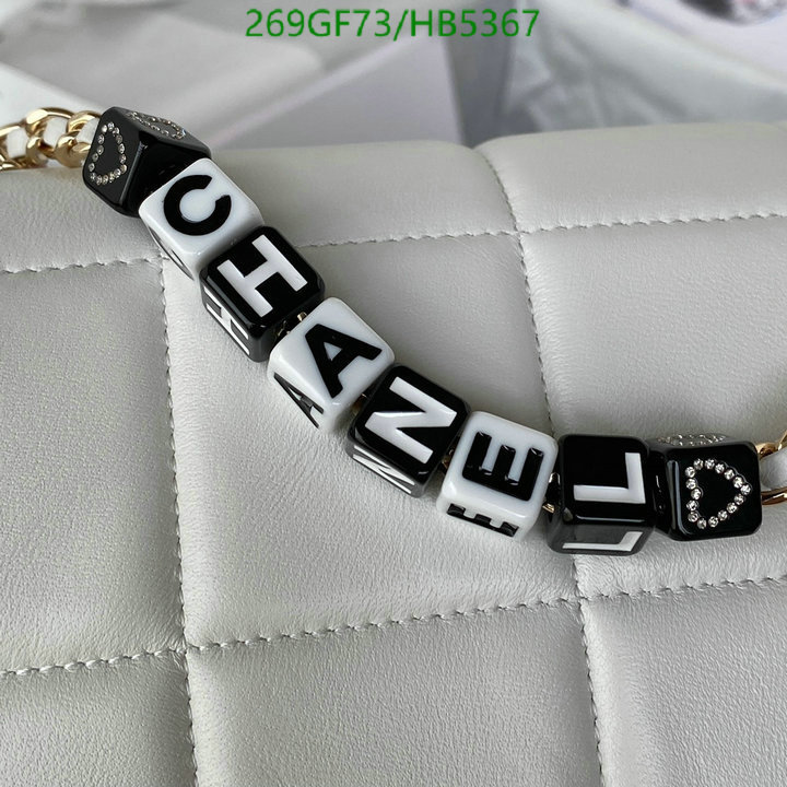 Chanel-Bag-Mirror Quality Code: HB5367 $: 269USD