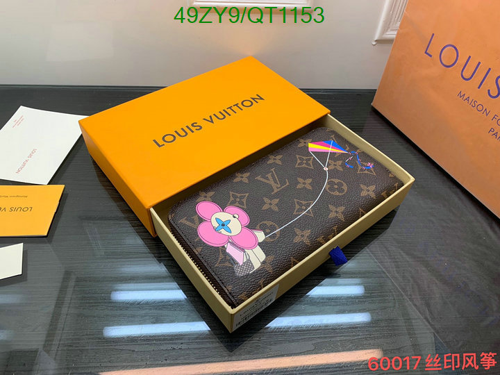 LV-Wallet-4A Quality Code: QT1153 $: 49USD