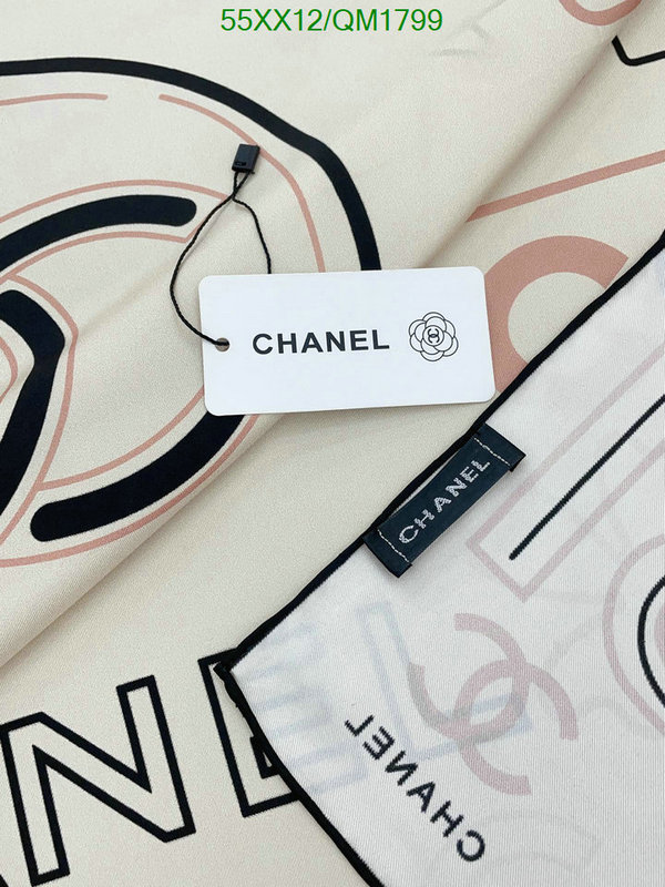 Chanel-Scarf Code: QM1799 $: 55USD