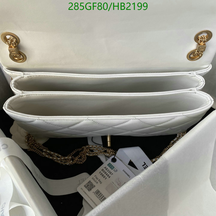 Chanel-Bag-Mirror Quality Code: HB2199 $: 285USD