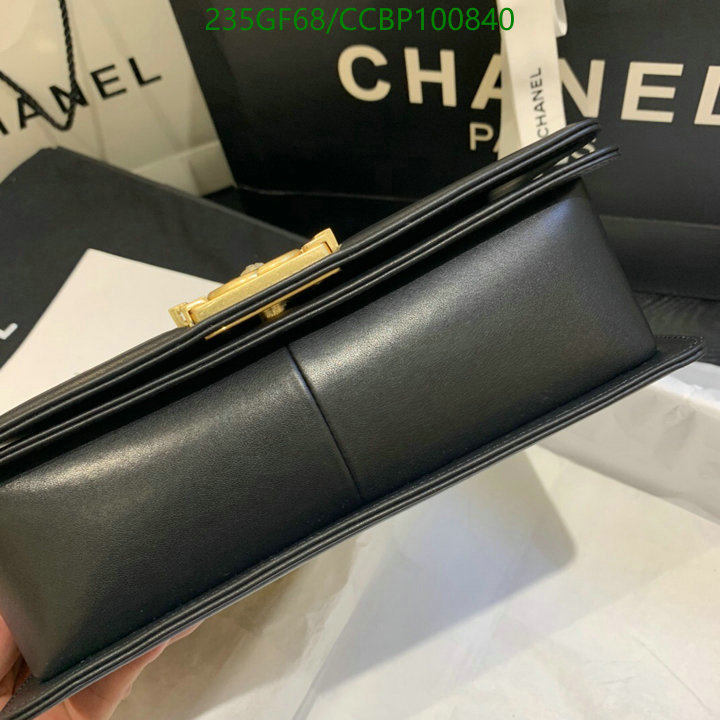 Chanel-Bag-Mirror Quality Code: CCBP100840 $: 235USD