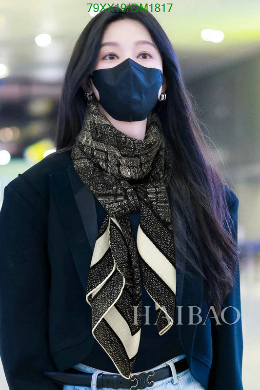 Dior-Scarf Code: QM1817 $: 79USD