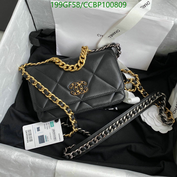 Chanel-Bag-Mirror Quality Code: CCBP100809 $: 199USD