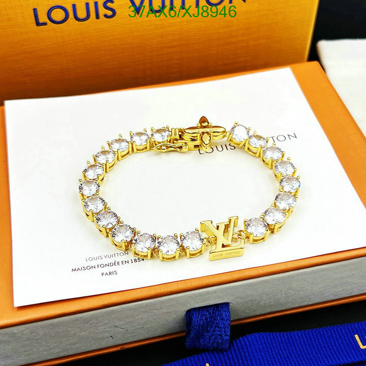 LV-Jewelry Code: XJ8946