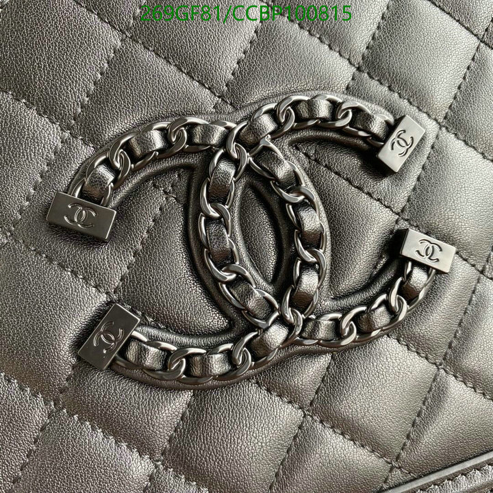 Chanel-Bag-Mirror Quality Code: CCBP100815 $: 269USD