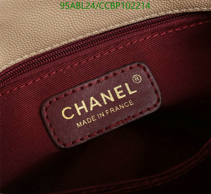 Chanel-Bag-4A Quality Code: CCBP102214 $: 95USD