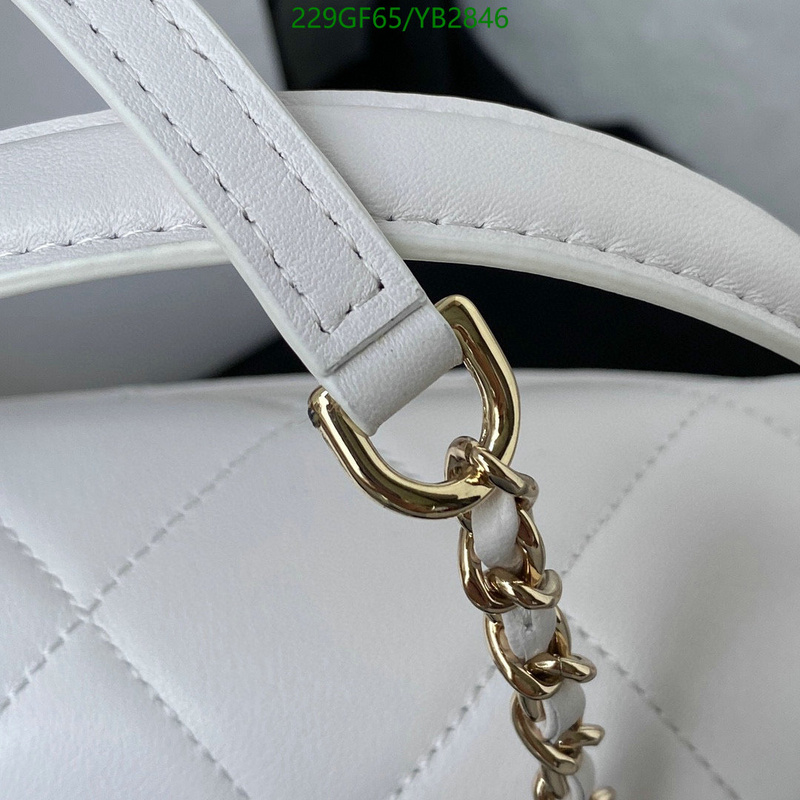 Chanel-Bag-Mirror Quality Code: YB2846 $: 229USD