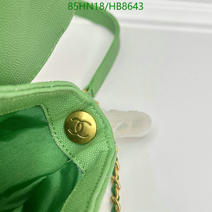 Chanel-Bag-4A Quality Code: HB8643 $: 85USD