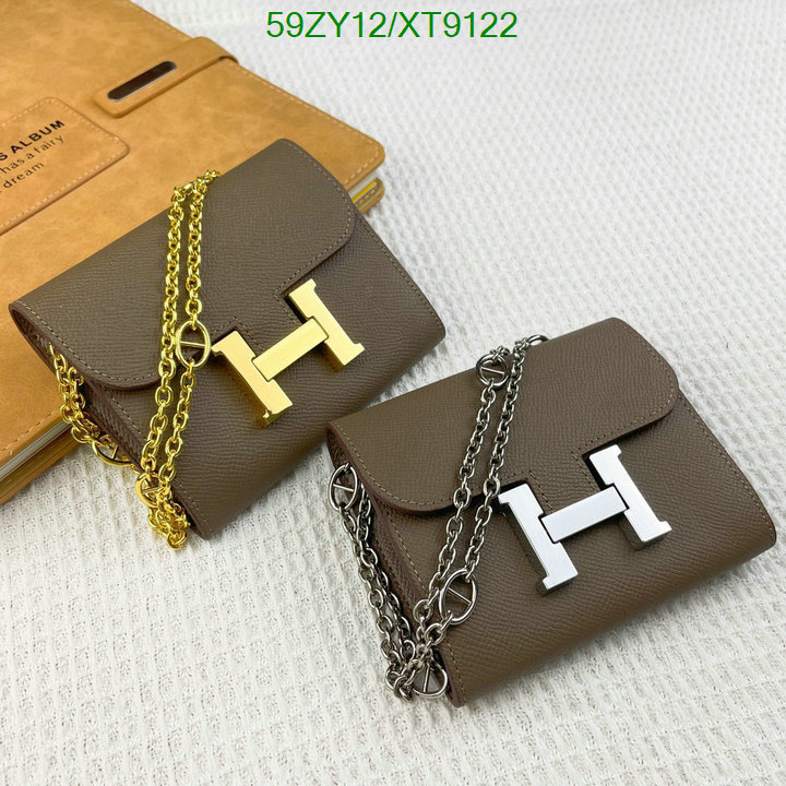 Hermes-Wallet(4A) Code: XT9122 $: 59USD