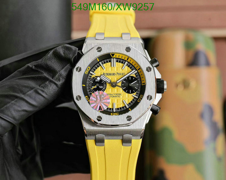 Audemars Piguet-Watch-Mirror Quality Code: XW9257 $: 549USD