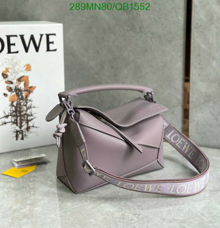 Loewe-Bag-Mirror Quality Code: QB1552 $: 289USD