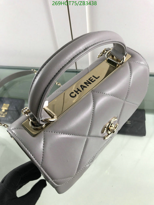 Chanel-Bag-Mirror Quality Code: ZB3438 $: 269USD
