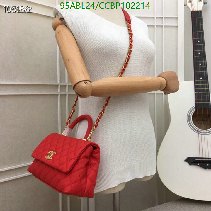 Chanel-Bag-4A Quality Code: CCBP102214 $: 95USD