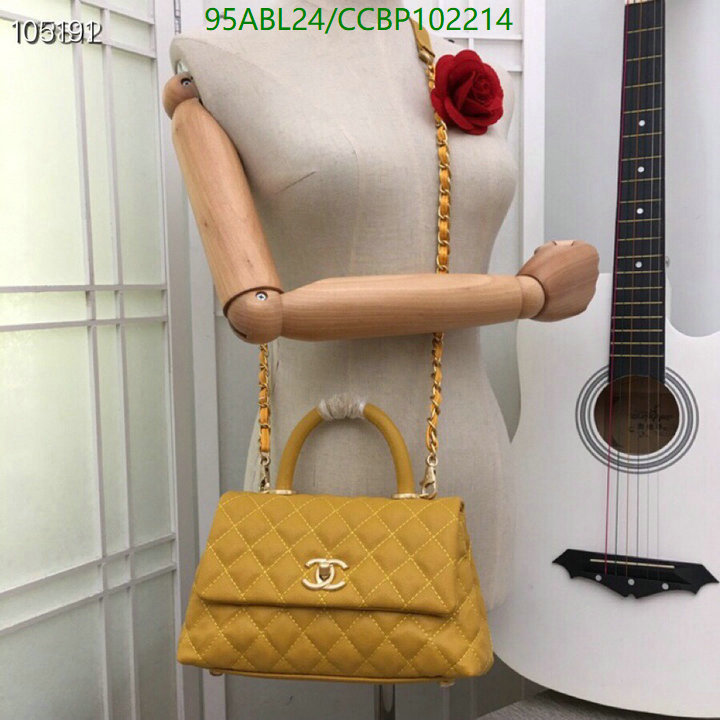 Chanel-Bag-4A Quality Code: CCBP102214 $: 95USD