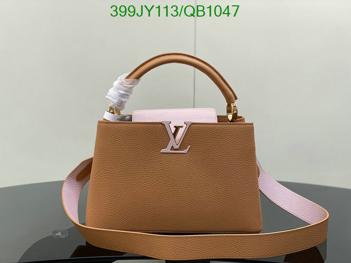 LV-Bag-Mirror Quality Code: QB1047