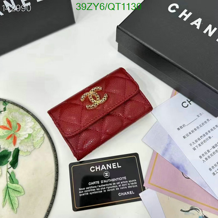 Chanel-Wallet(4A) Code: QT1130 $: 39USD