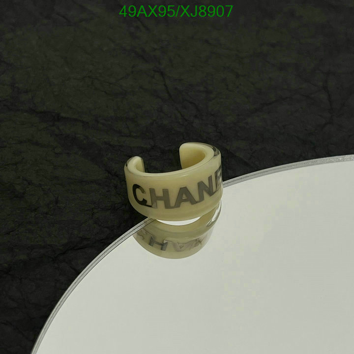 Chanel-Jewelry Code: XJ8907 $: 49USD