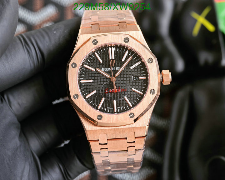 Audemars Piguet-Watch-Mirror Quality Code: XW9254 $: 229USD