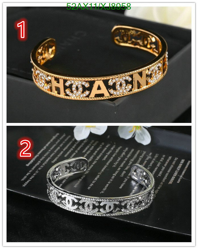 Chanel-Jewelry Code: XJ8958 $: 52USD