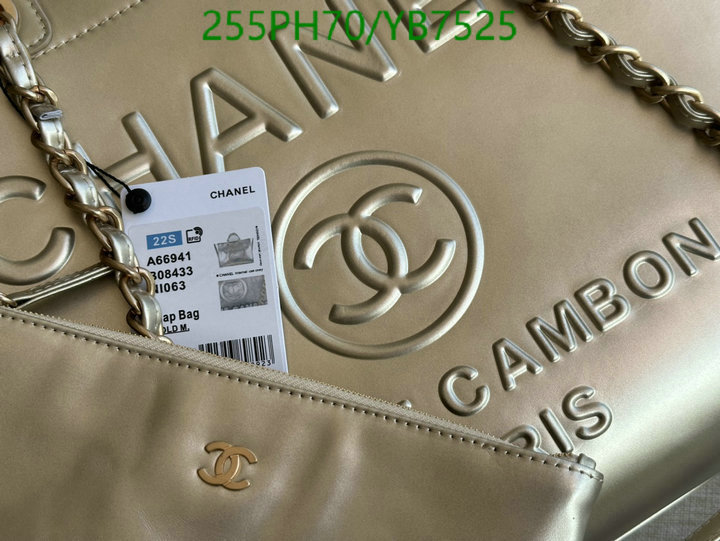 Chanel-Bag-Mirror Quality Code: YB7525 $: 255USD