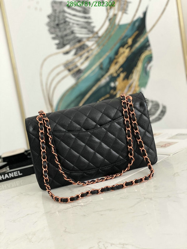 Chanel-Bag-Mirror Quality Code: ZB2302 $: 289USD