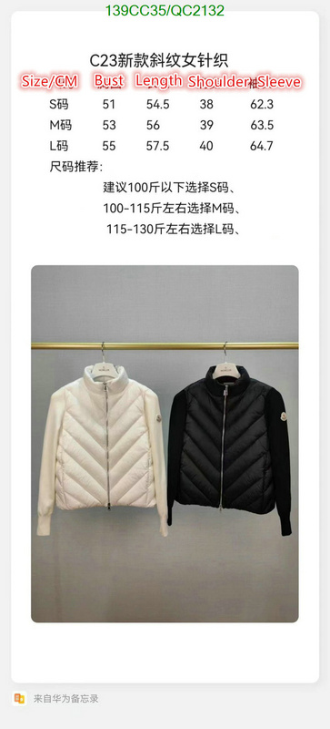 Moncler-Down jacket Women Code: QC2132 $: 139USD