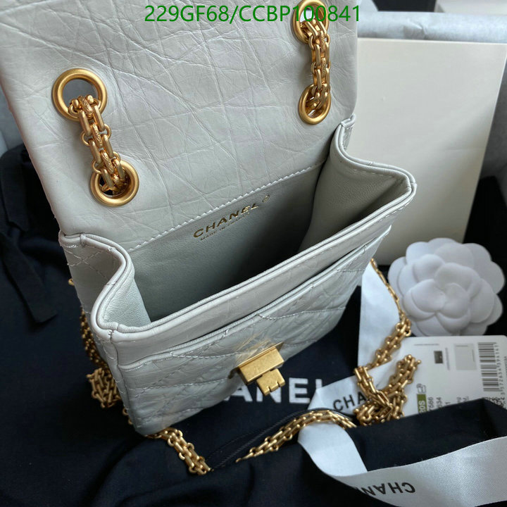 Chanel-Bag-Mirror Quality Code: CCBP100841 $: 229USD