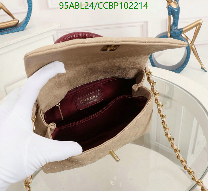 Chanel-Bag-4A Quality Code: CCBP102214 $: 95USD